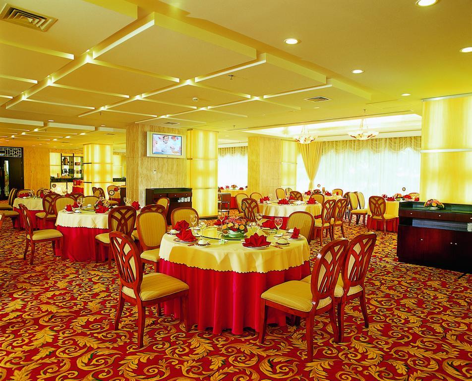בייג'ינג Tiantan Hotel מראה חיצוני תמונה