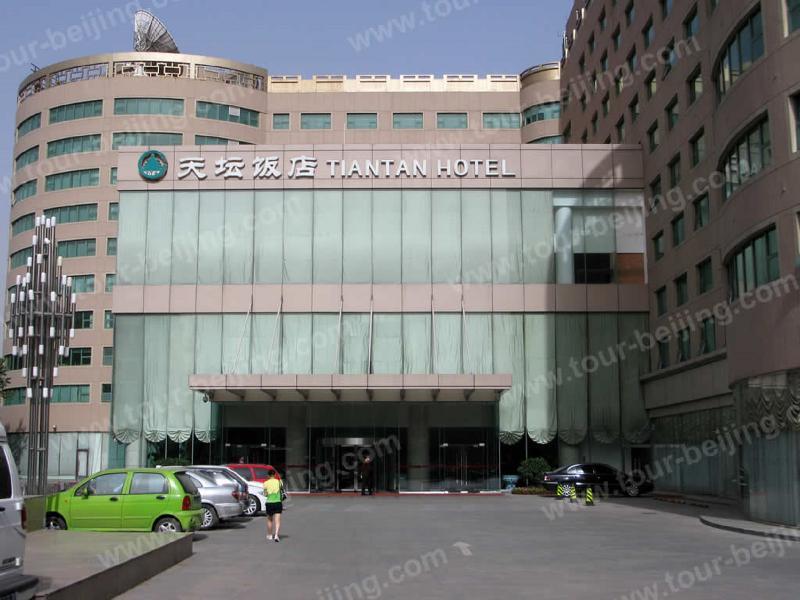 בייג'ינג Tiantan Hotel מראה חיצוני תמונה